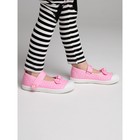 Туфли для девочки PlayToday, размер 29 - Фото 2