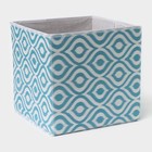 Короб для хранения Доляна «Лагуна», 27×27×27 см, бирюзовый - Фото 5