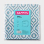 Короб для хранения Доляна «Лагуна», 27×27×27 см, бирюзовый - Фото 9