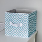 Короб для хранения Доляна «Лагуна», 27×27×27 см, бирюзовый - Фото 6
