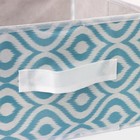 Короб для хранения Доляна «Лагуна», 29×29×18 см, бирюзовый - Фото 4