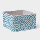 Короб для хранения Доляна «Лагуна», 29×29×18 см, бирюзовый - Фото 5