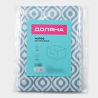 Короб для хранения Доляна «Лагуна», 37×27×27 см, бирюзовый - Фото 8