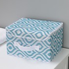 Короб для хранения Доляна «Лагуна», 26×20×16 см, бирюзовый - Фото 9