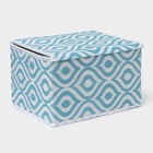 Короб для хранения Доляна «Лагуна», 26×20×16 см, бирюзовый - Фото 5