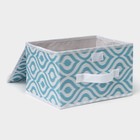 Короб для хранения Доляна «Лагуна», 26×20×16 см, бирюзовый - Фото 7