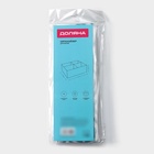 Органайзер для хранения белья Доляна «Лагуна», 4 ячейки, 29×29×10 см, бирюзовый - Фото 9