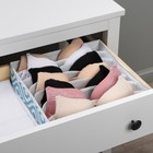 Органайзер для хранения белья Доляна «Лагуна», 7 ячеек, 34×30×8 см, бирюзовый - Фото 2