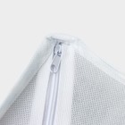 Органайзер для хранения белья Доляна «Лагуна», 8 ячеек, 28×14×10 см, бирюзовый - Фото 6