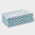 Органайзер для хранения белья Доляна «Лагуна», 8 ячеек, 28×14×10 см, бирюзовый - Фото 7