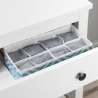 Органайзер для хранения белья Доляна «Лагуна», 8 ячеек, 28×14×10 см, бирюзовый - Фото 2