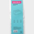 Органайзер для хранения белья Доляна «Лагуна», 12 ячеек, 27×20×10 см, бирюзовый - Фото 6