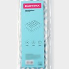 Органайзер для хранения белья Доляна «Лагуна», 18 ячеек, 35×30×12 см, бирюзовый - Фото 10