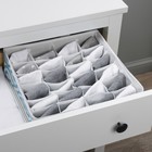 Органайзер для хранения белья Доляна «Лагуна», 24 ячейки, 30×30×10 см, бирюзовый - Фото 8