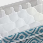 Органайзер для хранения белья Доляна «Лагуна», 24 ячейки, с прозрачной крышкой, 38×30×10 см, бирюзовый - Фото 5