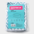 Кофр для хранения вещей Доляна «Лагуна» с ПВХ-окном, 45×30×20 см, бирюзовый - Фото 11