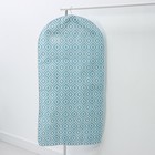 Чехол для одежды Доляна «Лагуна» с ПВХ-окном, 60×120 см, цвет бирюзовый - Фото 5