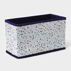 Органайзер для мелочей Доляна «Мармелад», 3 кармана, 25×12×15 см, белый - Фото 5