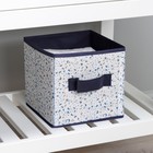 Короб для хранения Доляна «Мармелад», 19×19×19 см, белый - Фото 9