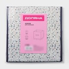 Короб для хранения Доляна «Мармелад», 27×27×27 см, белый - Фото 6