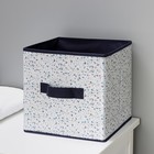 Короб для хранения Доляна «Мармелад», 27×27×27 см, белый - Фото 8