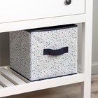 Короб для хранения Доляна «Мармелад», 27×27×27 см, белый - Фото 9