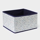 Короб для хранения Доляна «Мармелад», 29×29×18 см, белый - Фото 5