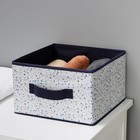 Короб для хранения Доляна «Мармелад», 29×29×18 см, белый - Фото 8