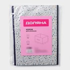 Короб для хранения Доляна «Мармелад», 37×27×27 см, белый - Фото 6