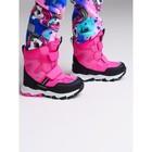 Ботинки зимние для девочки PlayToday, размер 25 - Фото 1