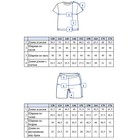 Комплект для мальчика PlayToday: футболка и шорты, рост 176 см - Фото 7