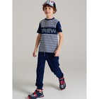 Комплект для мальчика PlayToday: футболка и брюки, рост 146 см - фото 110541478
