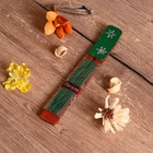 Набор KARMA 10 палочек с деревянной подставкой Пачули - фото 8247009