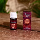 Аромамасло «Восторг Индии», 15 мл, жасмин - Фото 1