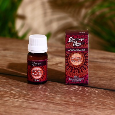 Аромамасло «Восторг Индии», 15 мл, сандал