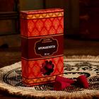 Благовония Natura, 20 конусов с подставкой, Ваниль - Фото 1