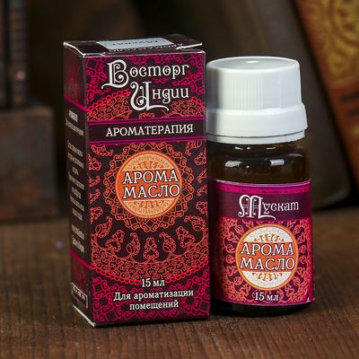 Аромамасло «Восторг Индии», 15 мл, Мускат
