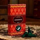 Благовония Natura, 20 конусов с подставкой, Мирра - Фото 2