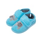 Тапочки для мальчика PlayToday, размер 22 - Фото 1