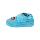 Тапочки для мальчика PlayToday, размер 22 - Фото 2