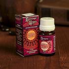 Аромамасло «Восторг Индии», 15 мл, пачули - Фото 2