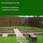 Грядка садовая из ДПК 1-й ДПК комбинат, высокая, 100х100х100х30 см - Фото 10