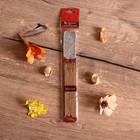 Набор KARMA 10 палочек с деревянной подставкой Жасмин - фото 297739853