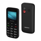 Сотовый телефон Maxvi B100ds, 1.77",1.3Мп,microSD, 2sim, FM,SOS, док.станция,1000мАч,черный - Фото 2