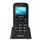Сотовый телефон Maxvi B100ds, 1.77",1.3Мп,microSD, 2sim, FM,SOS, док.станция,1000мАч,черный - Фото 3