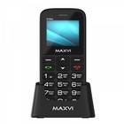 Сотовый телефон Maxvi B100ds, 1.77",1.3Мп,microSD, 2sim, FM,SOS, док.станция,1000мАч,черный 10582643 - фото 13528794