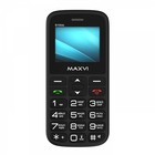 Сотовый телефон Maxvi B100ds, 1.77",1.3Мп,microSD, 2sim, FM,SOS, док.станция,1000мАч,черный - Фото 7