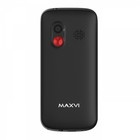 Сотовый телефон Maxvi B100ds, 1.77",1.3Мп,microSD, 2sim, FM,SOS, док.станция,1000мАч,черный 10582643 - фото 13528799