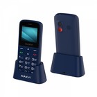 Сотовый телефон Maxvi B100ds, 1.77",1.3Мп, microSD, 2sim, FM,SOS, док.станция,1000мАч,синий - Фото 1