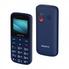 Сотовый телефон Maxvi B100ds, 1.77",1.3Мп, microSD, 2sim, FM,SOS, док.станция,1000мАч,синий - Фото 2